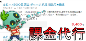 Thumbnail of post image 046